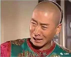 綦江男子打麻将,连闯7关激动致死生前这个钱都收不赢了哈哈哈...