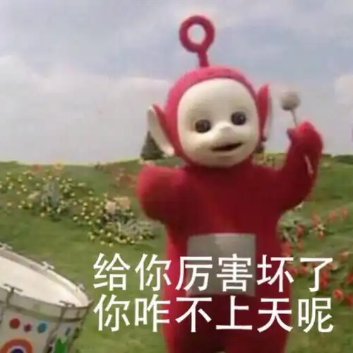 笑话十条咦你大爷的打架就打架,你脱我裤子干嘛