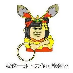 阴阳师天井下荣升平安京新一代戏精这三张r卡是真的能演