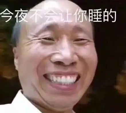2018年最火表情包竟然是它林更新都爱不释手