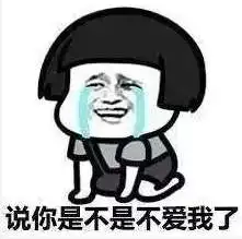哪里有好玩的表情包吵架