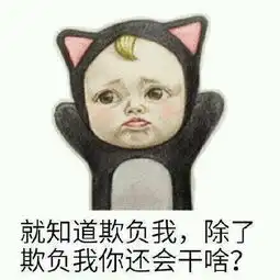 江苏fc的恐怖之处是让对手完全不觉得恐怖