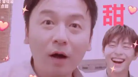 岳云鹏被雷佳音表情包逗笑,憋笑挑战也太难了