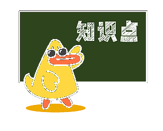 子弹短信x家禽动物园表情图片