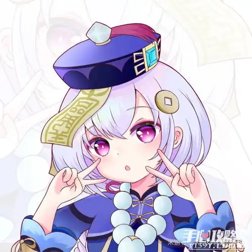 七七头像原神可爱