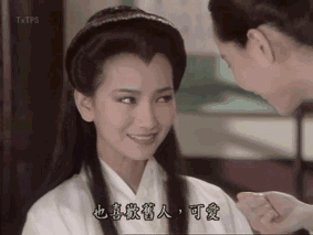 新白娘子传奇要翻拍不看不看就不看,同意的进来