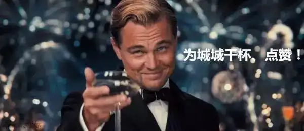 壮观军训居然可以这样打开......