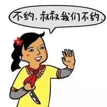 三里屯最酷面馆,连上菜的都是大花臂