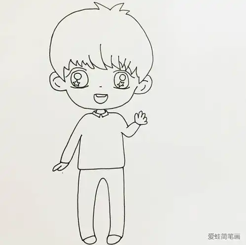 帅气小男孩简笔画