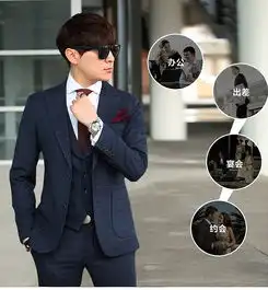 送衬衫领带新郎英伦格子西服套装三件套男士伴郎结婚修身礼服