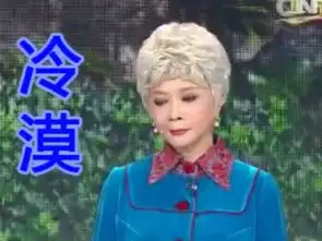 高清图c罗滑倒躺地庆破门锋霸建功表情夸张