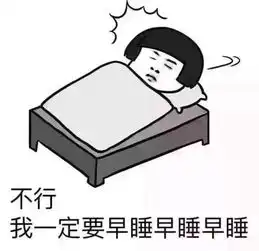 开心笑话晚上十点多了,闺蜜打电话让我去撸串