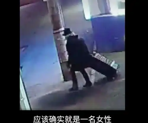 日本酒店无头男案后续62岁男子约29岁女孩开房,被女孩割掉头颅