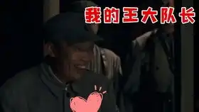 旺仔牛奶qq糖原版