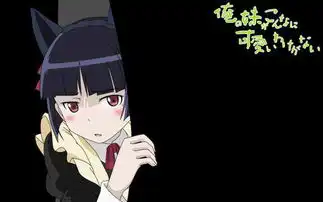 周一每日资讯