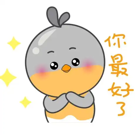 谢谢你,可爱又可敬的物业人