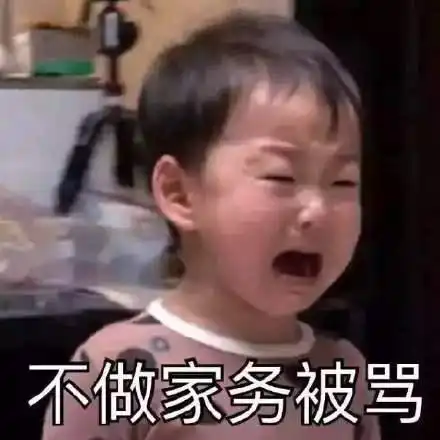三亚会议说吧,过年在家,你妈都会嫌弃你啥