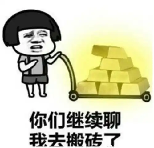 搞笑段子大学寝室里,两个女生在比谁的脚更臭