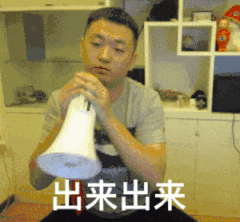成都第一梯队小学学区房,谁更抢手议价空间多大谁成交更快