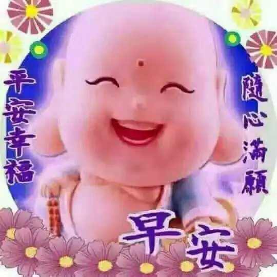 怎么用双手打字表情包太