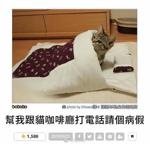 乌拉那乌漆麻黑的相册大脑斧表情包