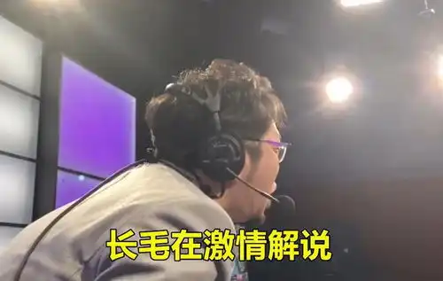 caps塞拉斯暴打geng,管泽元表情呆滞呼吸都不顺畅了