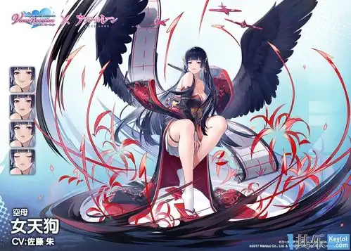 其乐晚报碧蓝死或生沙滩排球少前全境封锁二重联动hb美区99美刀年包又来了