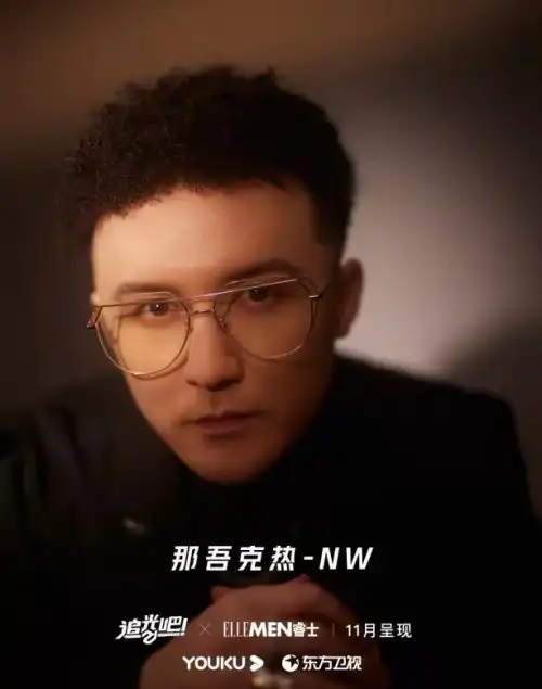 追光吧官宣大片质感满满盘点21位男艺人谁的状态最在线