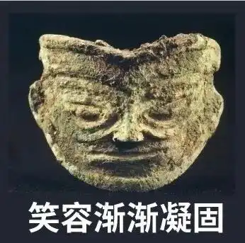 这些顶流在表情包界竟如此骚