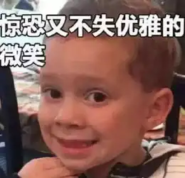 爆上热搜杨幂魏大勋恋爱了