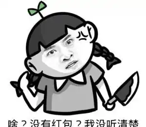 闺蜜说湖南卫杜海涛的眼睛都比你的胸大tmd