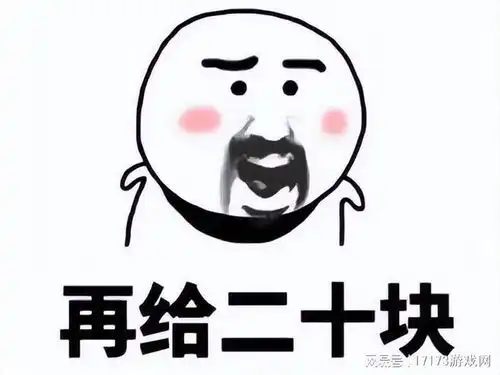 龙之谷厂商新作,预约人数过千万,网友是个8g的充值系统