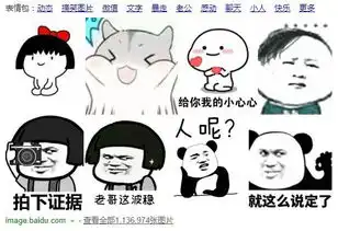 消费者在为什么打call,如何让品牌自带引力黑火洞察