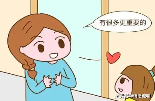 有4句话,父母要早点告诉孩子,不然他们长大会很辛苦