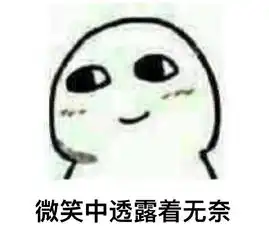kukuQ表情包怎么下载微