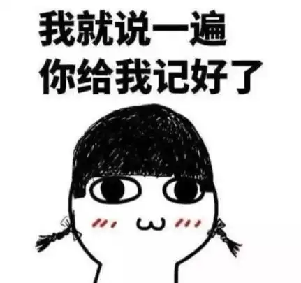 不是吧高职自招比学考更容易上大学