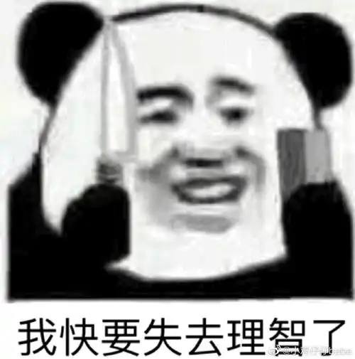 我在去高铁站的路上,带了三层口罩,我现在快闷死了