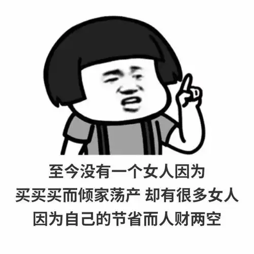 就算哥哥再厉害