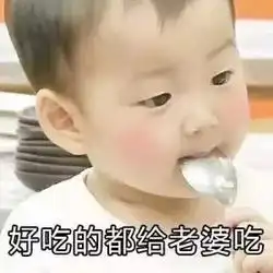 宋民国表情包素材侦探社