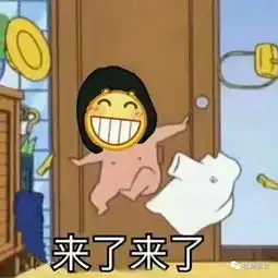 女生为了变美能拼的什么程度没带腮红,自己扇自己...
