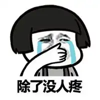 初中生蘑菇头微信头像图片大全微信头像图片大全