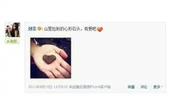 范冰冰李晨官宣分手不再是我们,一天看遍娱乐圈婚丧嫁娶离