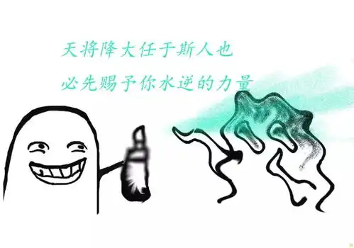 拒绝做油腻的关院人