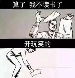 聚焦大类招生这是一条自己的路