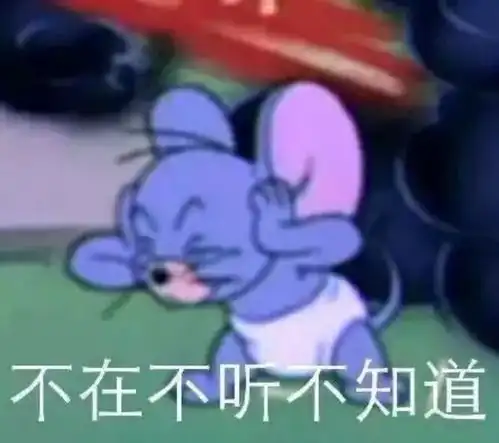 土拨鼠叫表情包视频强颜