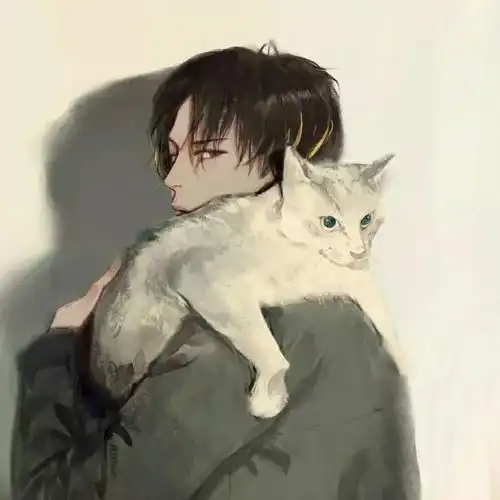 猫头像男生专用版高冷霸