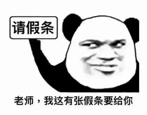 上海去盐城更便捷了,时速350公里高铁,年内开通