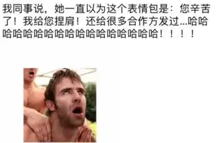 读诗三百首就能不做单身狗轻松一刻7月10日晚间版