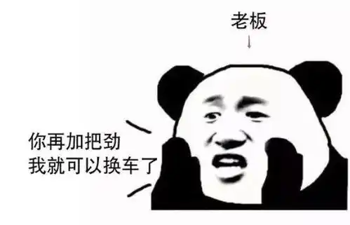 2017默默走过,2018悄悄到来保重,所有的亲们