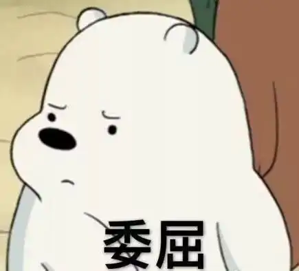 真人表情包搞笑特别的礼